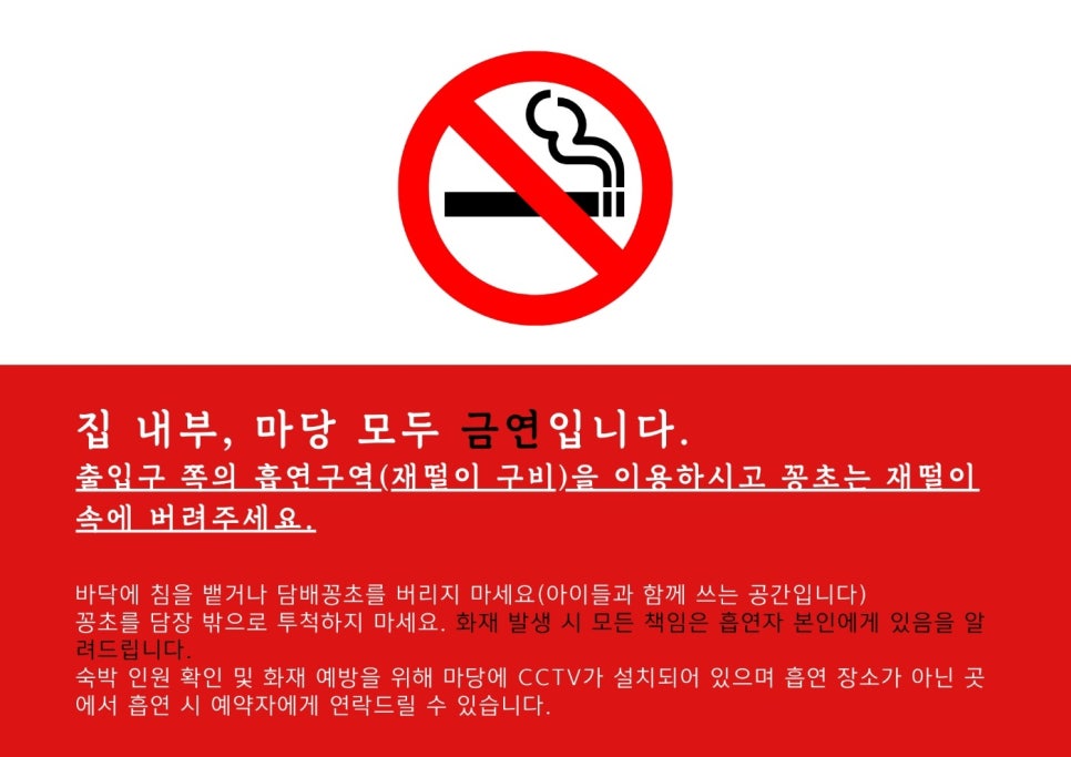 서산댁 이미지