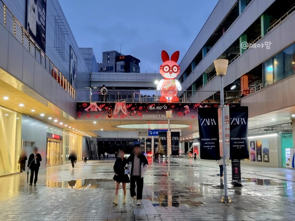 한화커넥트(주) 이미지