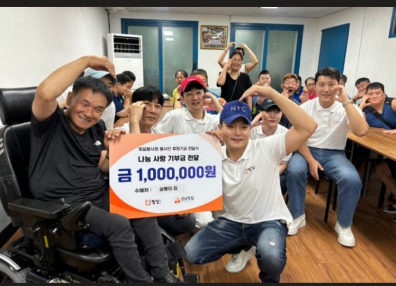 강남구제 이미지