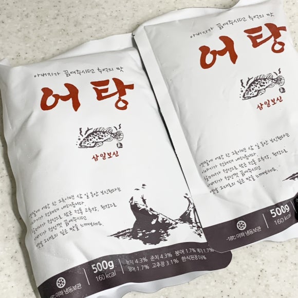 삼일보신 이미지