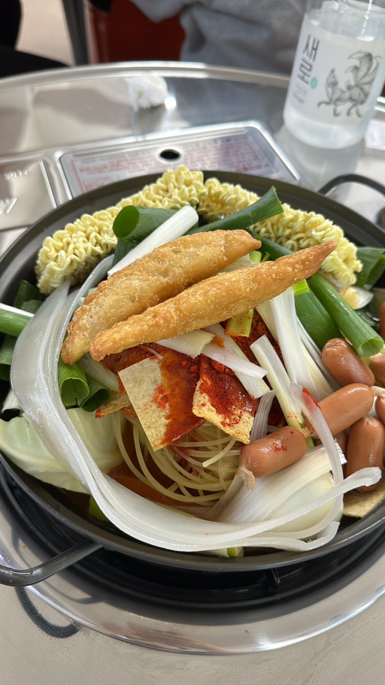 도라무통즉석떡볶이 이미지