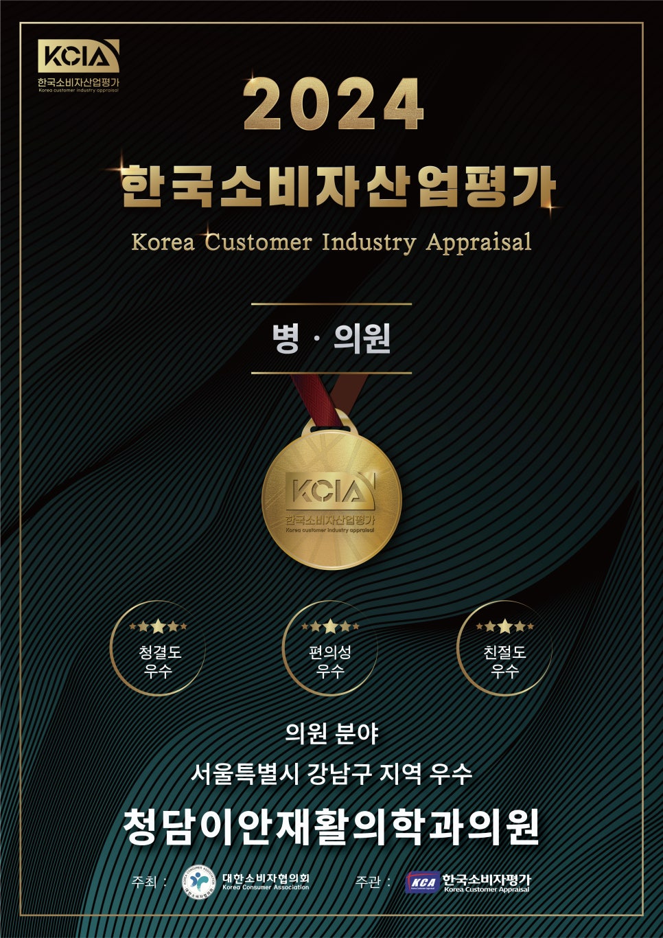 한결산업 이미지