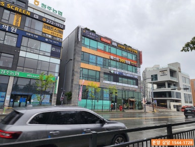 백천미용실 이미지