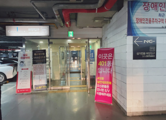 에이라운지골프 이미지