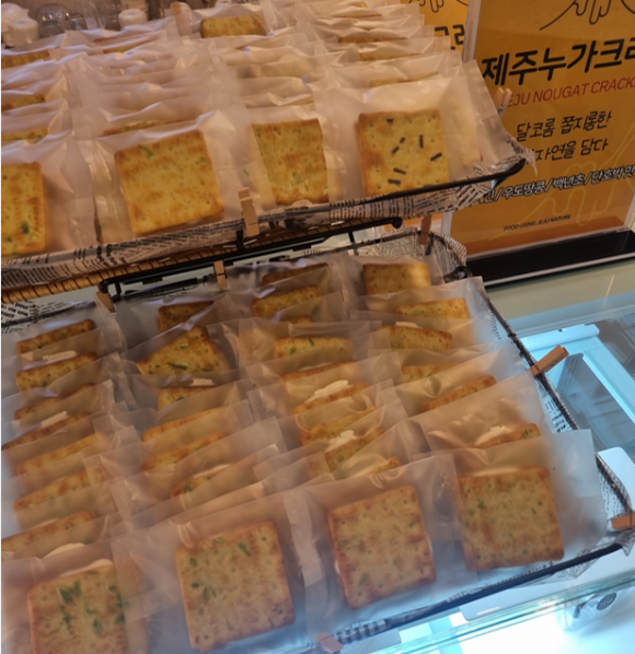 소콩달콩 이미지