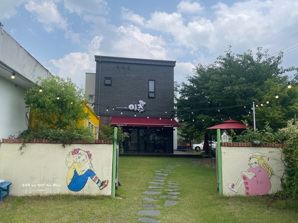이즈브레드 이미지