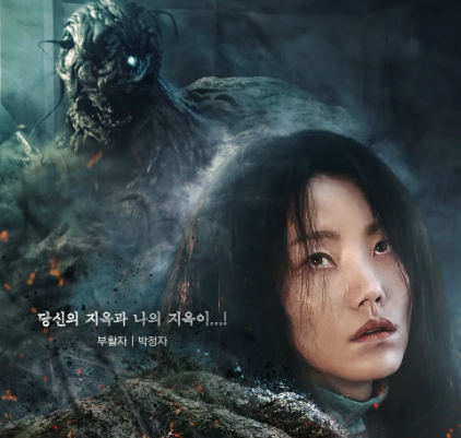 법률사무소소도 이미지