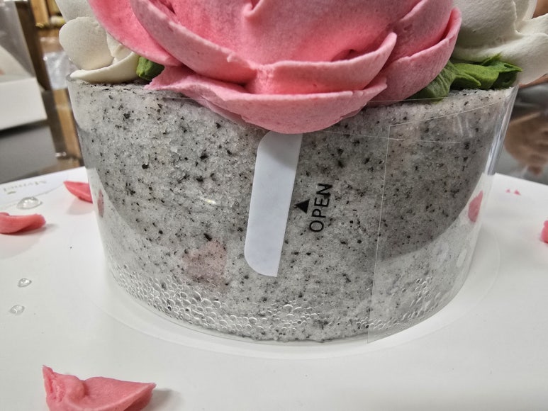빙빙케이크 이미지