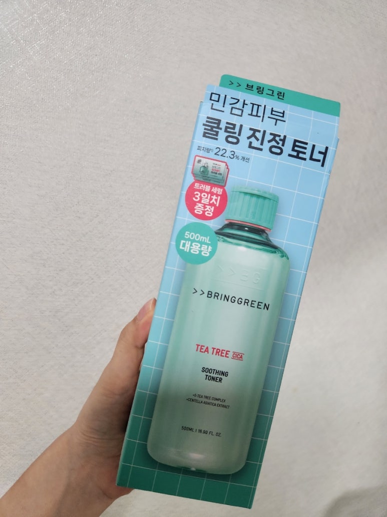구가네숯불갈비 이미지