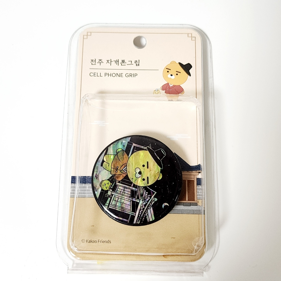 폰케이스샵전주 이미지