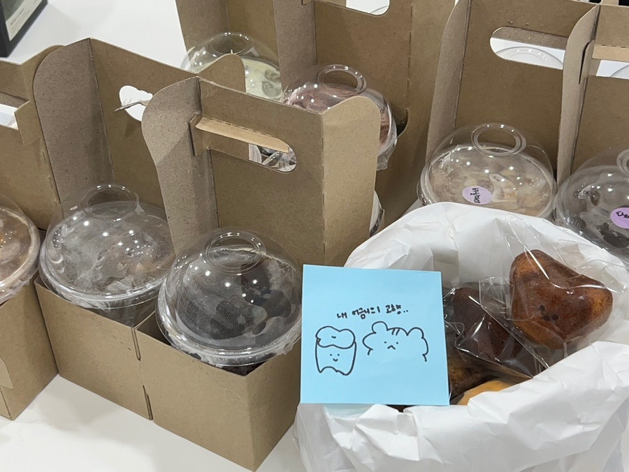 카페다람쥐 이미지