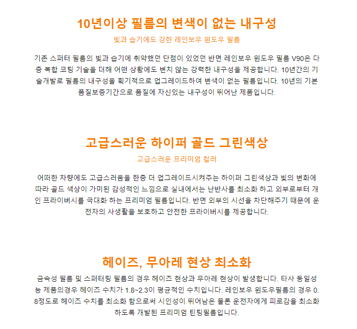 다산그린에너지 이미지