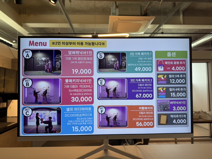 헤이리303 이미지