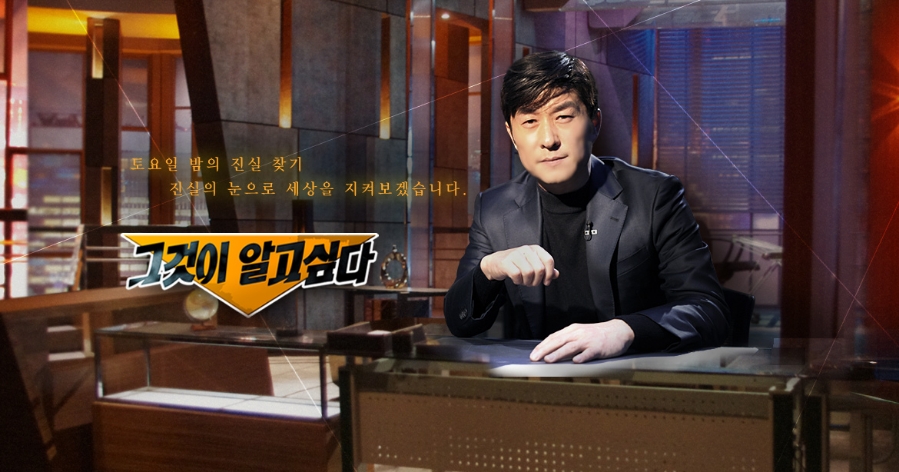 동승주유소 이미지