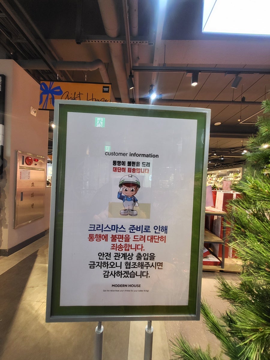 모던구미G7 이미지