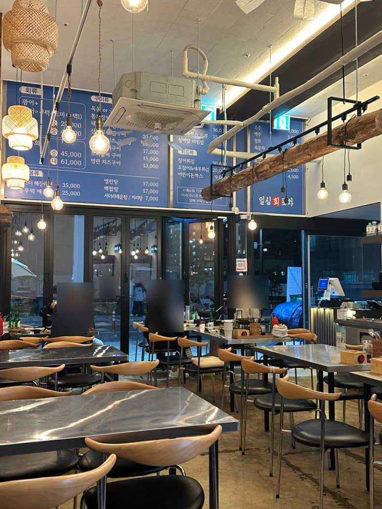일심회포차 이미지