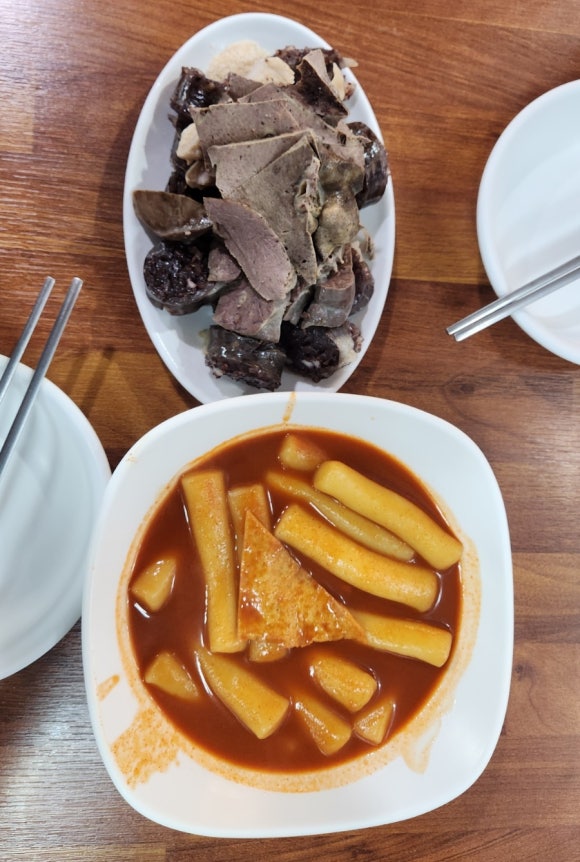 갈현동할머니떡볶이둘째네 이미지