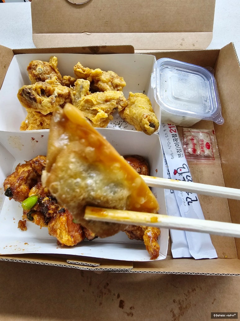 꼬끼옭 이미지