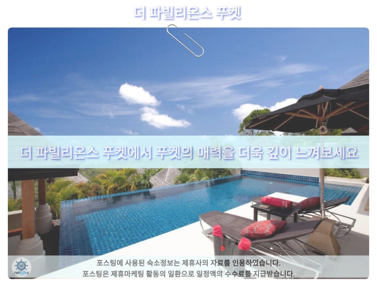 더온스 이미지