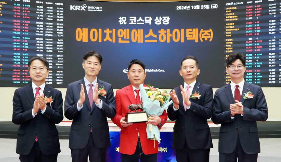 에이치엔에스하이텍(주) 이미지