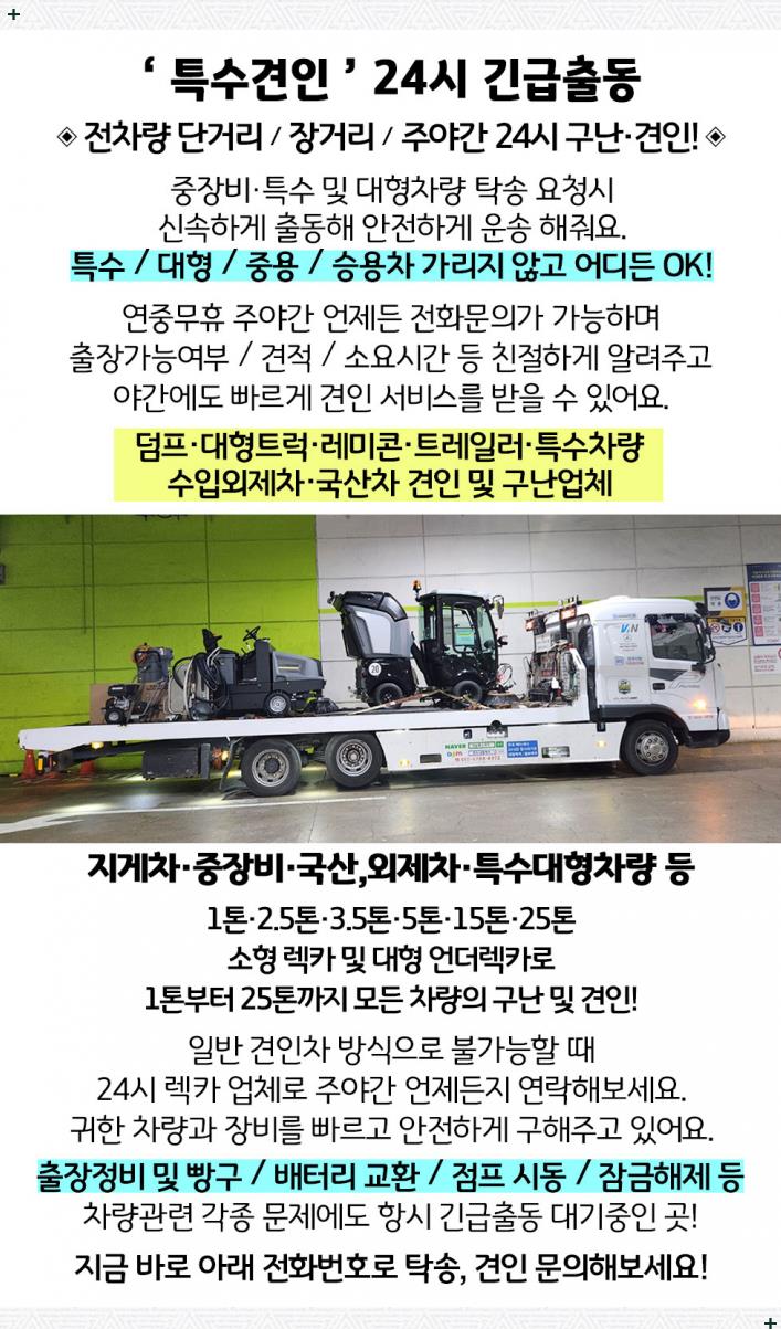 대광여인숙 이미지