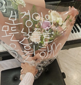 맨디데이즈 이미지