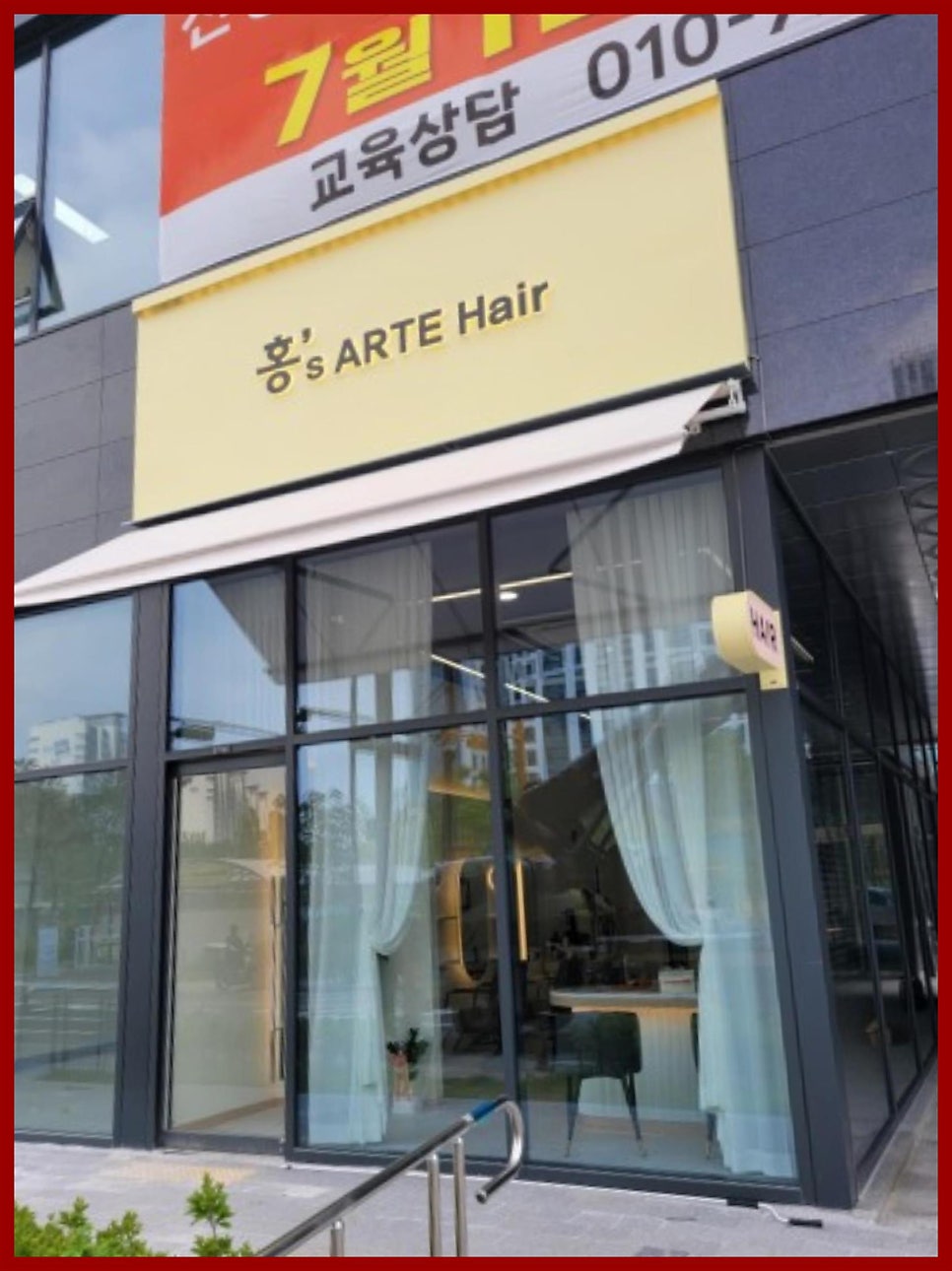 디자인투디 이미지