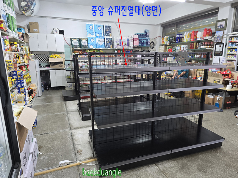 세화슈퍼 이미지