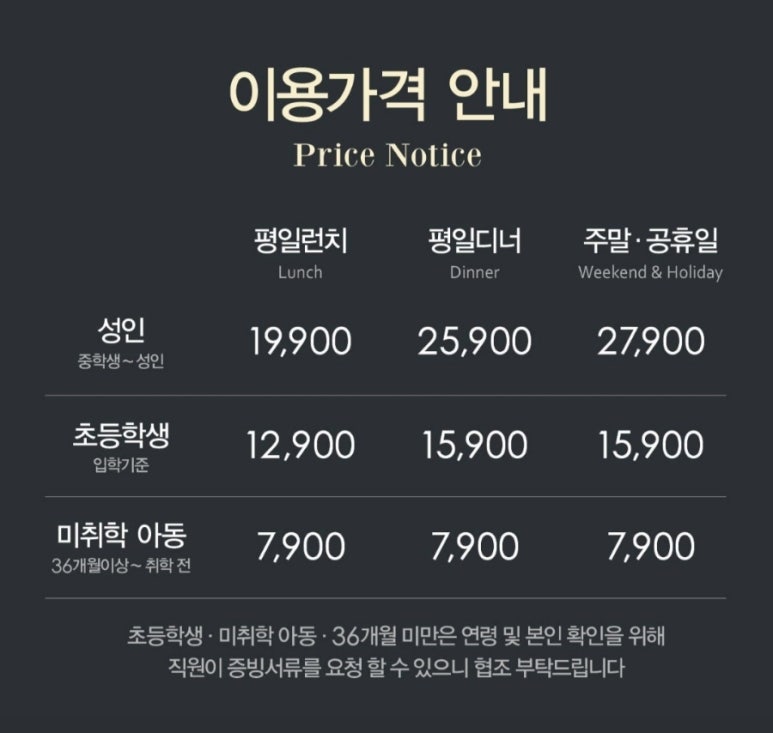 애슐리퀸즈더타운몰 이미지