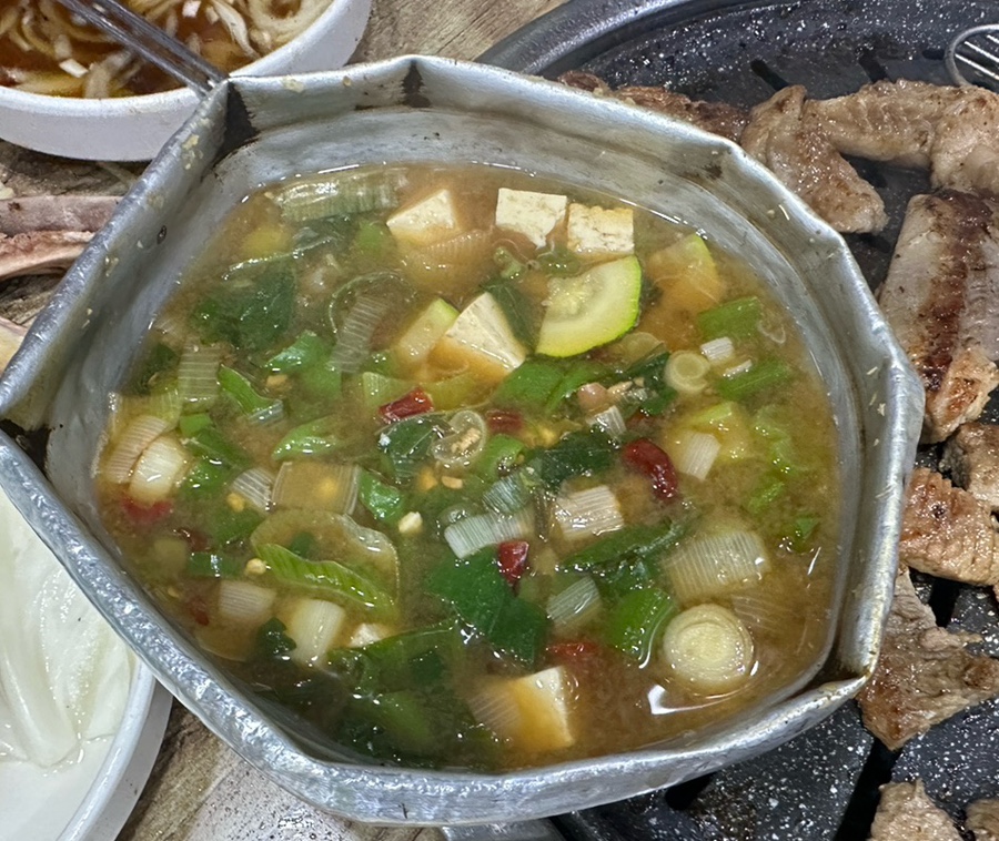 참숯생고기마을 이미지