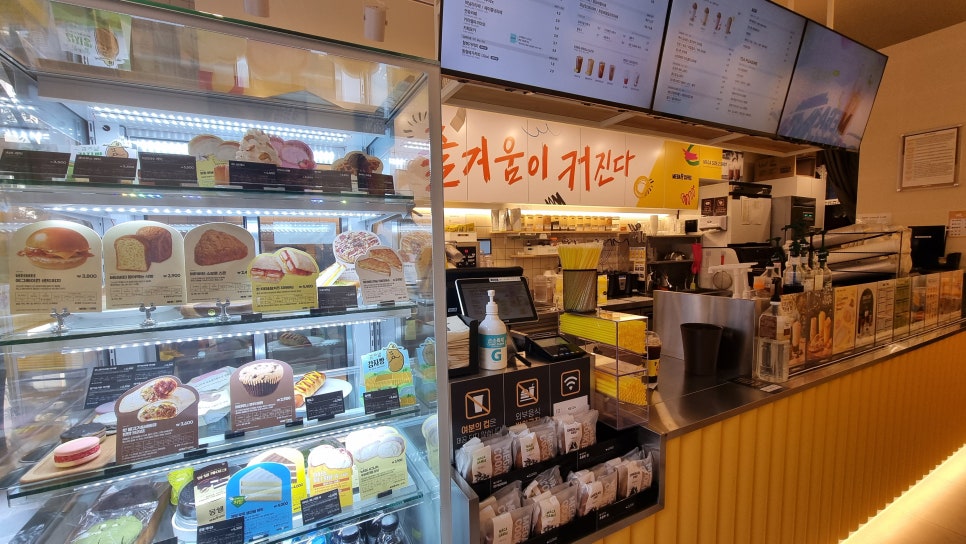 성수동커피 이미지
