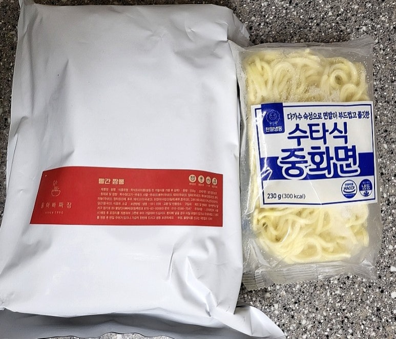 울아빠짜장 이미지