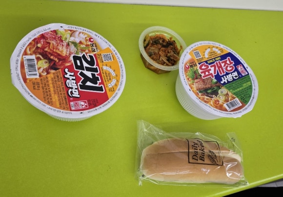 정남진피싱 이미지