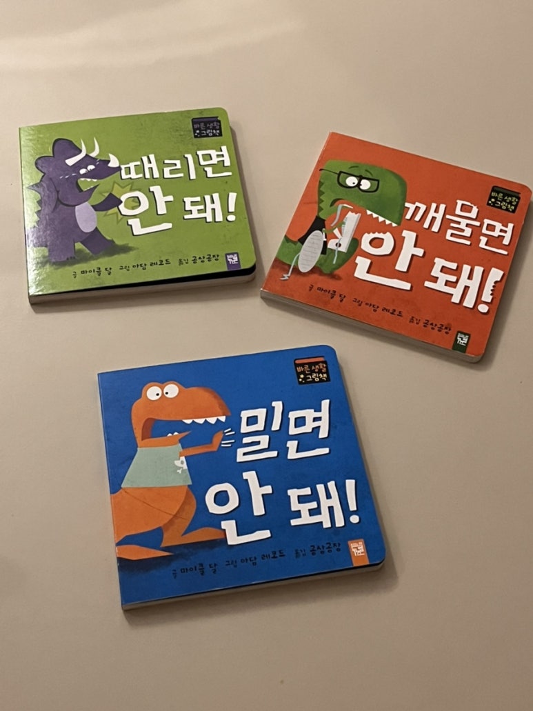에리카사운드 이미지