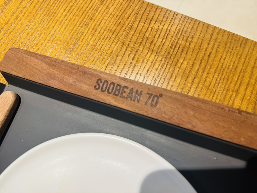 수빈70건대점 이미지