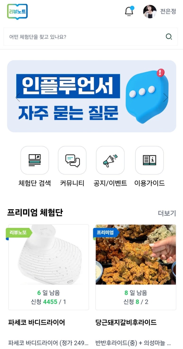 진솔정보시스템 이미지