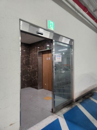 단토리 루원시티점 이미지