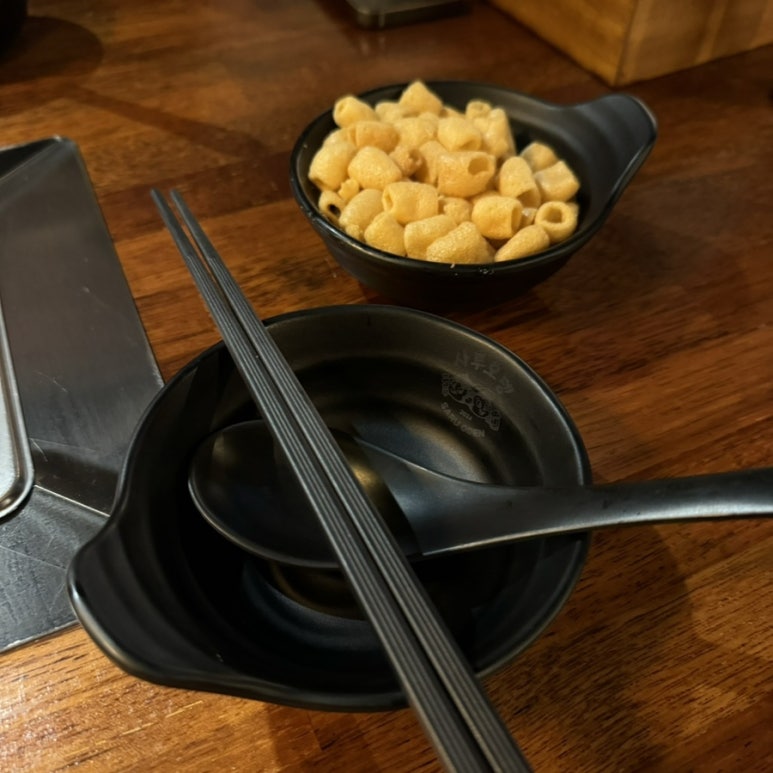 사루오뎅 이미지
