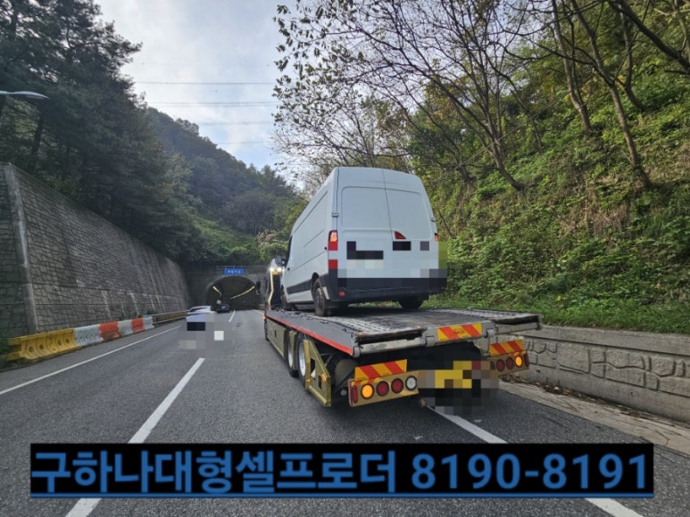 목천농기계 이미지