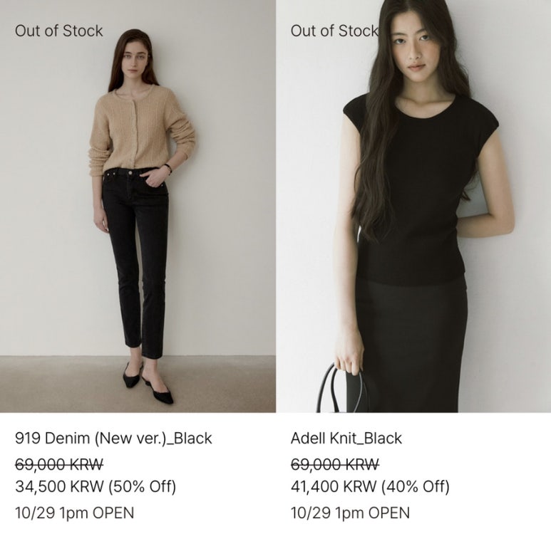 리즈엣 이미지