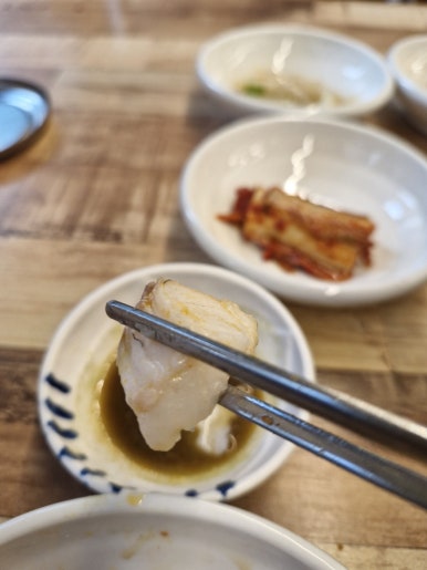 호미곶반상 이미지