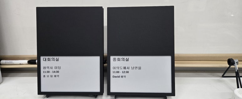 (주)풀무원푸드앤컬처 이미지