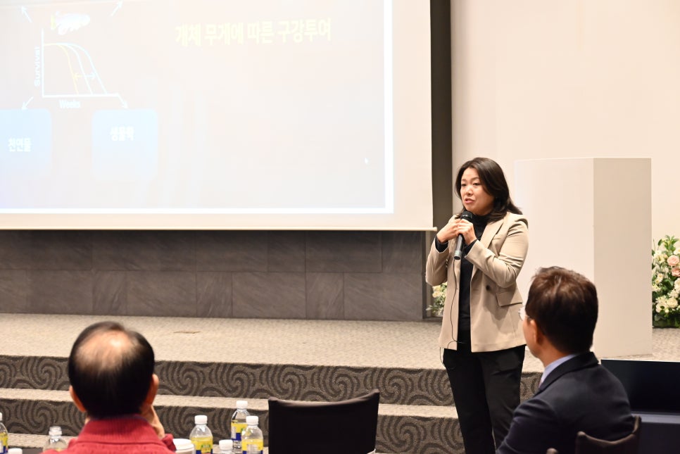 (주)이음바이오 이미지