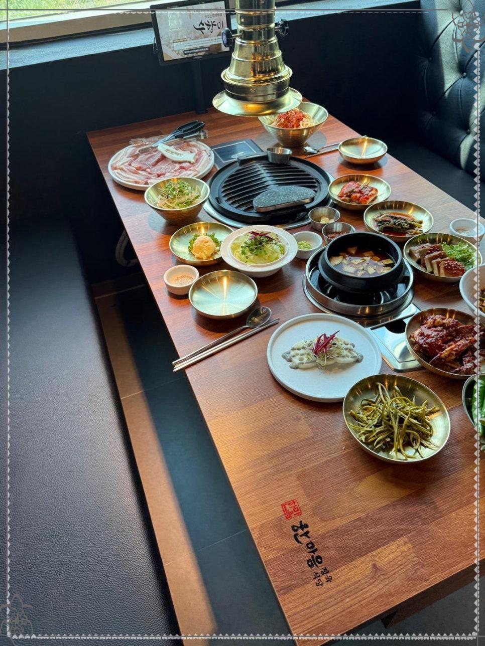 도시정육식당 이미지
