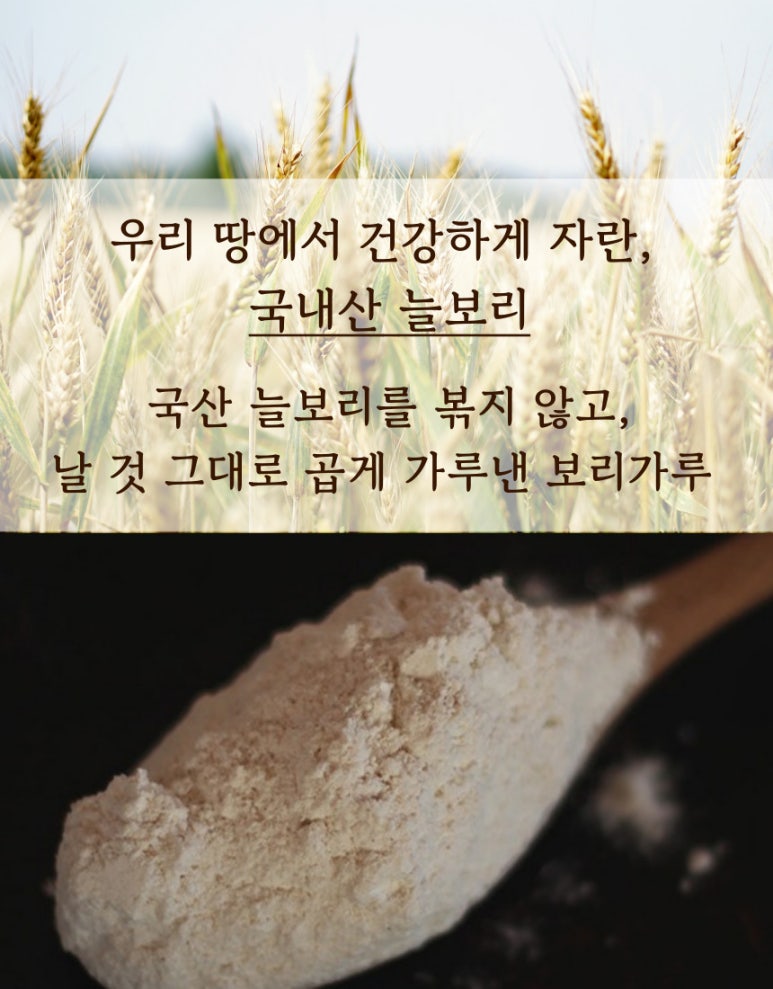 덕분당 이미지