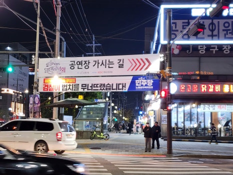 애시앙 당구클럽 이미지