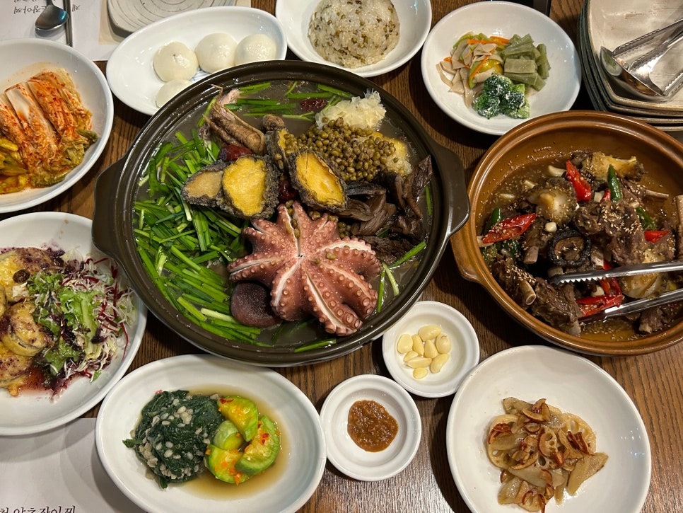금성한식당 이미지