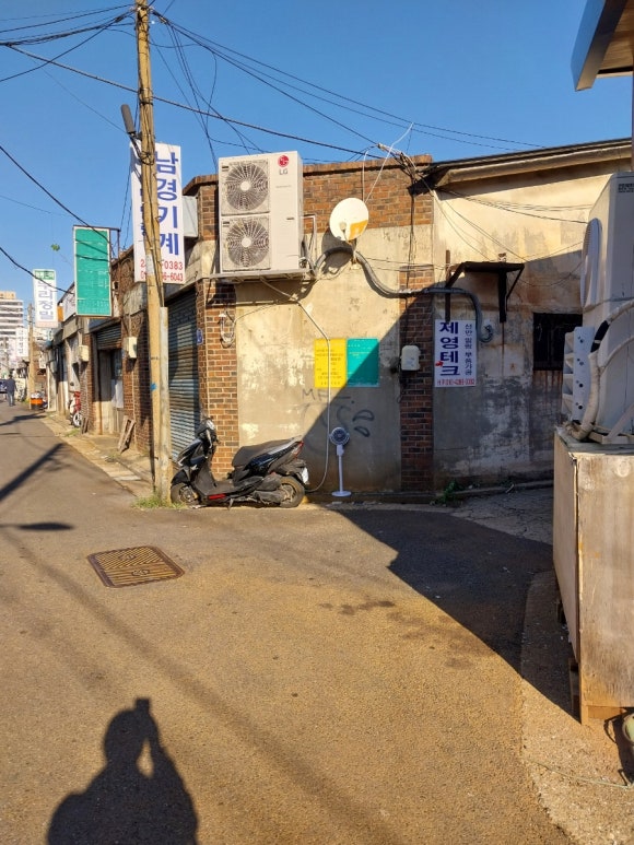 제영테크 이미지
