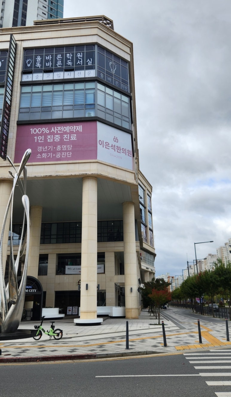 셀포랩스타 이미지