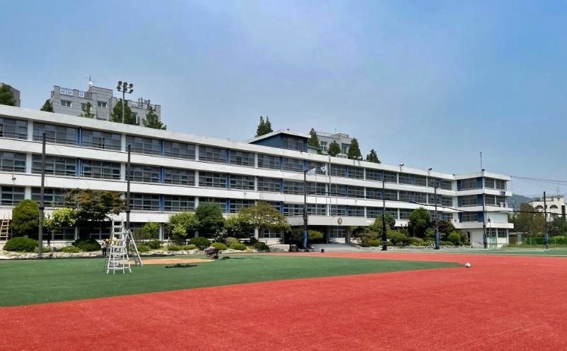 선린인터넷고등학교 이미지